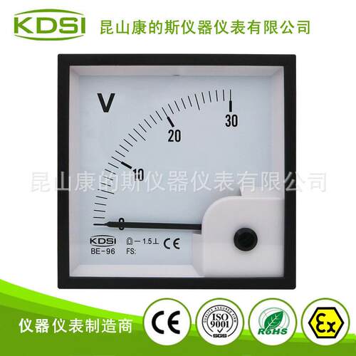 KDSI指针式电表 电压测量表头BE-96 DC30V 地铁直流柜用表