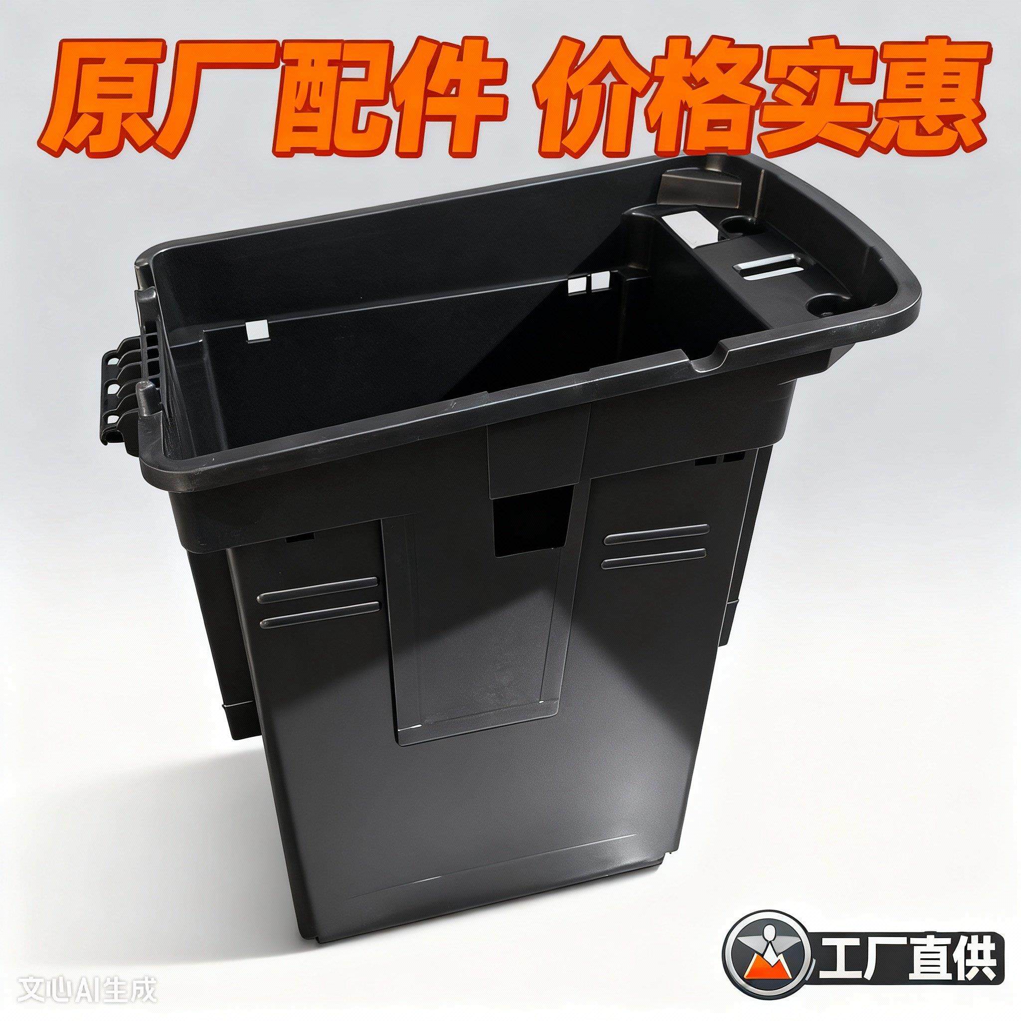 大牛一号N7电动车坐桶深远哈铃外卖电瓶座桶改装原车电池仓新国标
