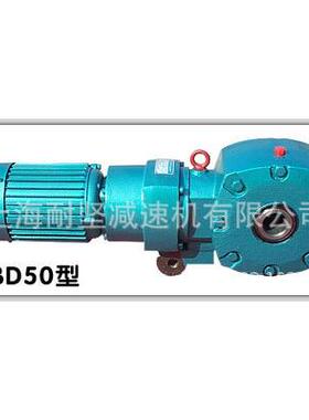 DZXD75申克称减速机厂家无中间商赚差值得信赖