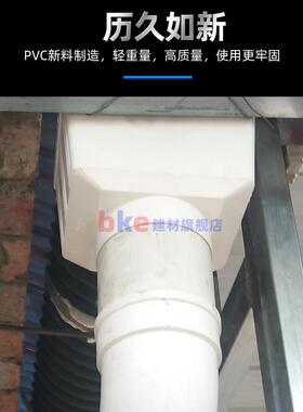 雨水漏斗 pvc下水管件塑料方型不锈钢接水斗75 110 160排水管配件