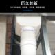 160排水管配件 110 雨水漏斗 pvc下水管件塑料方型不锈钢接水斗75