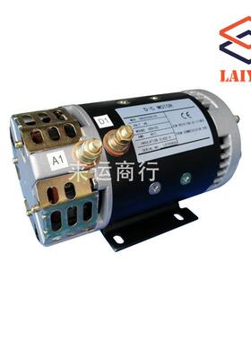 电动曲臂电机 吉尼Z45、Z25电机48V 件号48504GT 吉尼剪叉车用