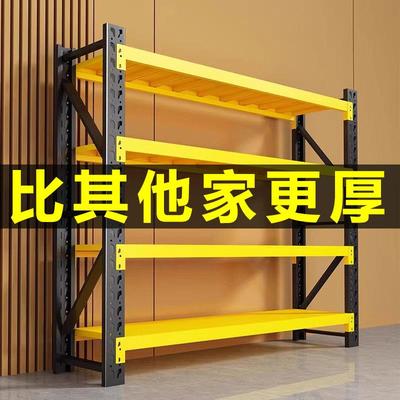 货架二手清仓包邮置物架超市不锈钢家用储物间仓库仓储架子免运费