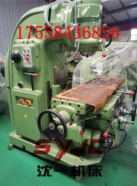 数显升降台大力铣削高精度强力x5032可加xk5040铣可x5040铣床北一