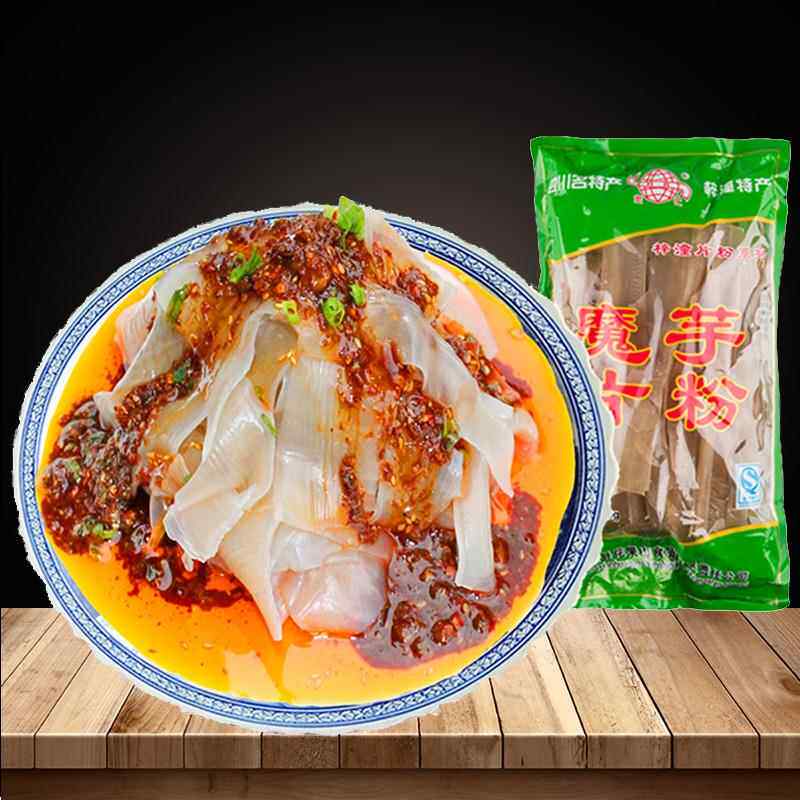 梓潼片粉 四川特产魔芋宽粉 0脂肪魔芋粉大宽粉 火锅川粉200g袋装