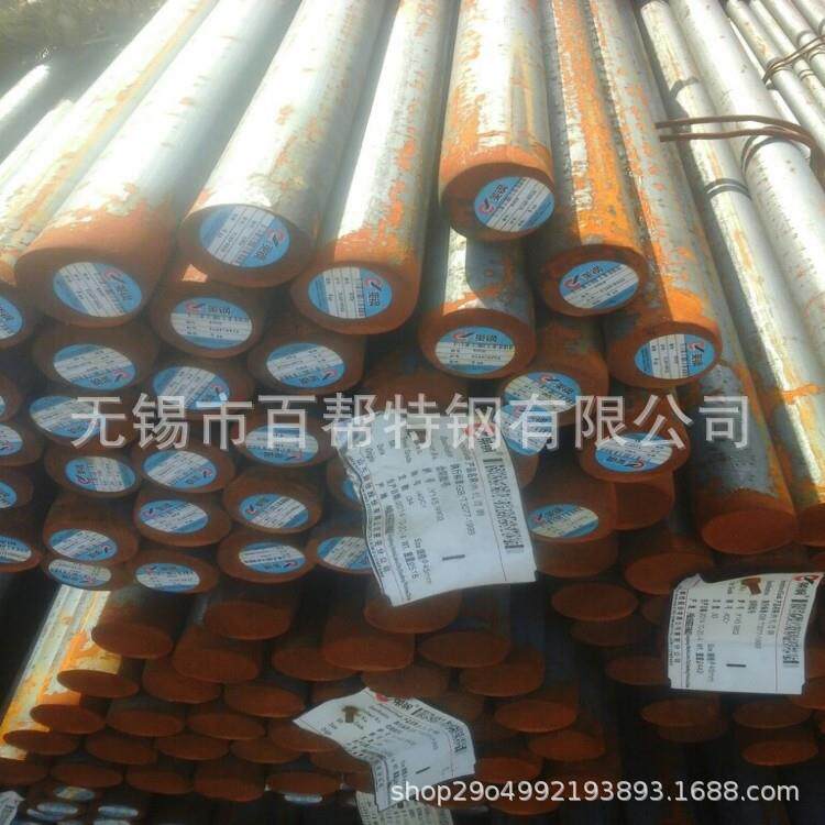 现货零售40Cr圆钢南通海安海门40Cr圆钢规格齐全厂家价格
