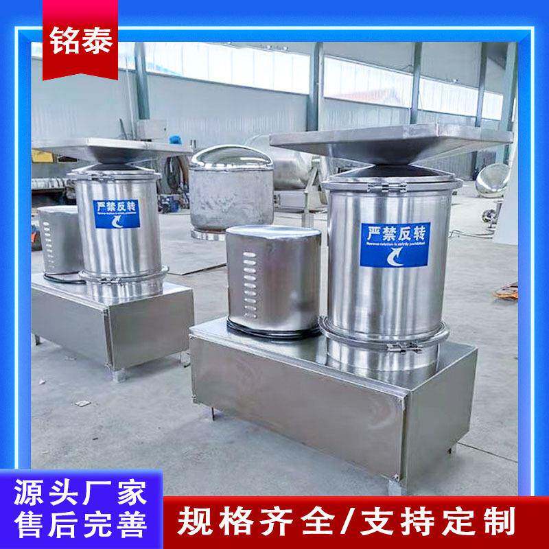 自动打蛋机不锈钢蛋黄蛋白分离机厂家供应电动蛋液分离器