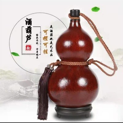 天然酒葫芦水壶开口装酒水容器仿古摆件济公李白户外携带防渗酒壶