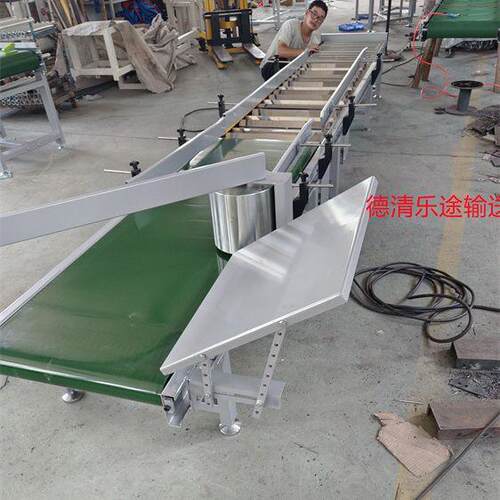 25kg-50kg包装腻子粉砂浆水泥倒包整形压包颠平抓取输送机