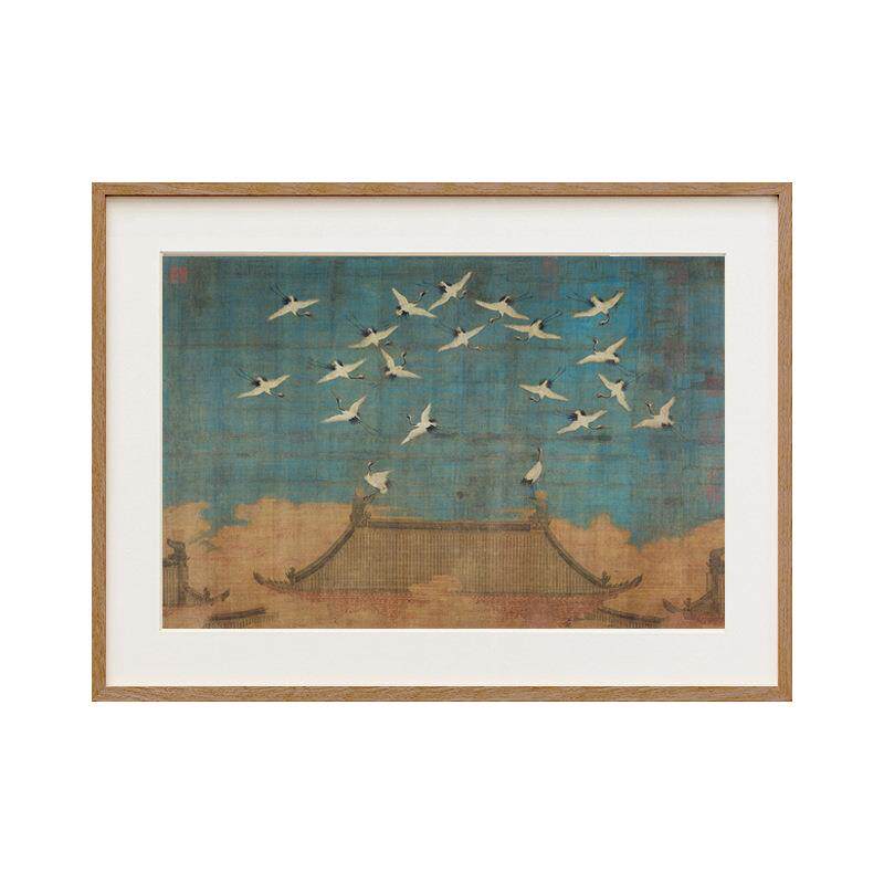 宋徽宗《瑞鹤图》新中式客厅玄关实木装饰画茶室床头挂画