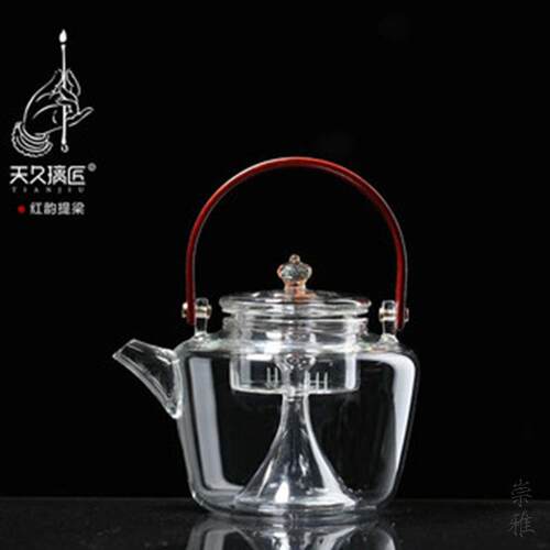 天久璃匠 800ml红韵提梁壶 茶室高硼硅玻璃壶耐高温煮水泡茶壶