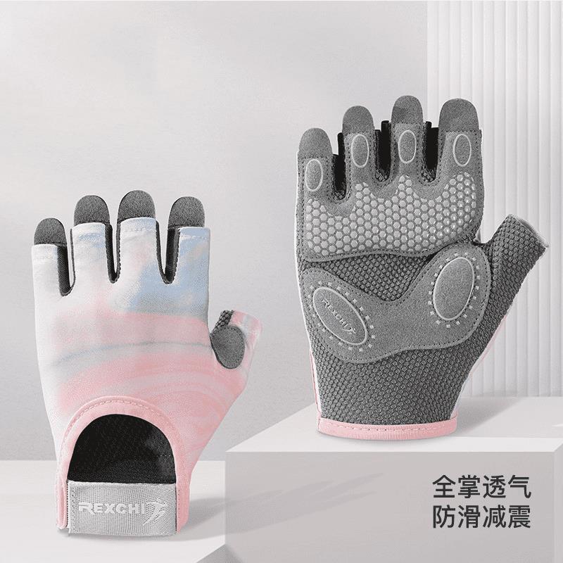 防晒半指手套男士夏季薄款透气开车骑行手套女式钓鱼防滑触屏露指