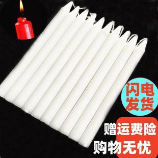 大号无味传统老式白腊烛耐烧蜡烛超大号蜡炷圆柱腊竹
