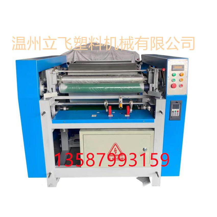 无纺布柔板印刷机简易印刷机器一片一片印刷机