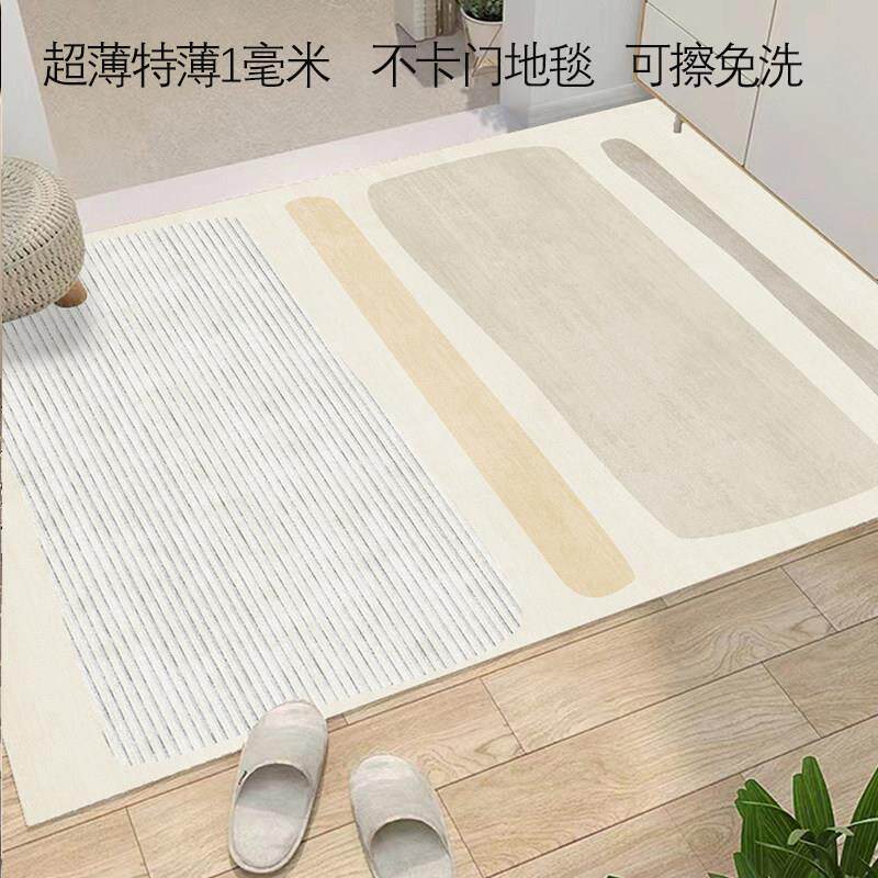 超薄1mm不卡门免洗门垫入户门地垫皮革玄关地毯门垫PVC防水可裁剪