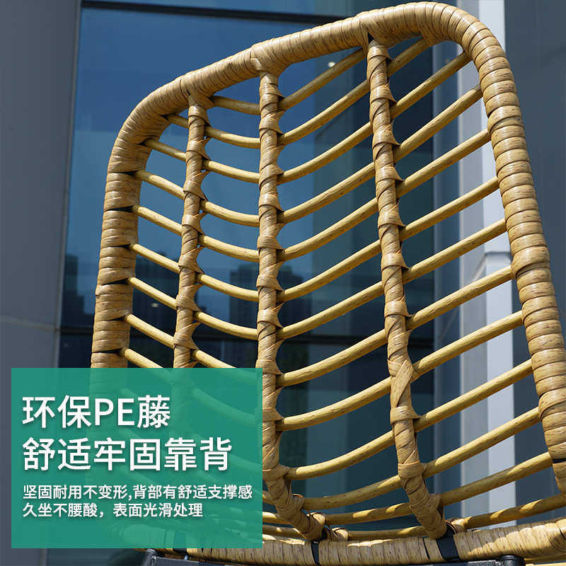 庭院椅藤条高脚靠背编藤椅酒吧吧台椅户外藤椅吧椅铁艺室外椅子,商业/办公家具,商用藤编家具,淘宝优惠券,粉丝福利购,淘宝优惠卷