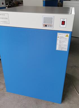 DHP-9052电热恒温培养箱DHP-9082不锈钢内胆电热恒温培养箱