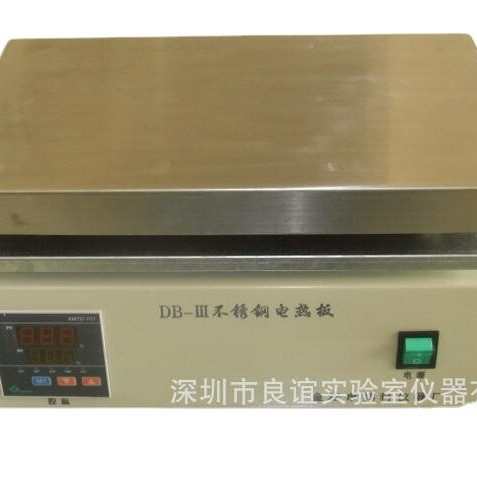 DB-2加热板 DB系列数显电热板 厂家直销可调温LED即热式耐腐