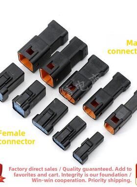 JST防水连接器04T/04R-JWPF-VKLE-S公母汽车对接头2/3/4/6/8P插头