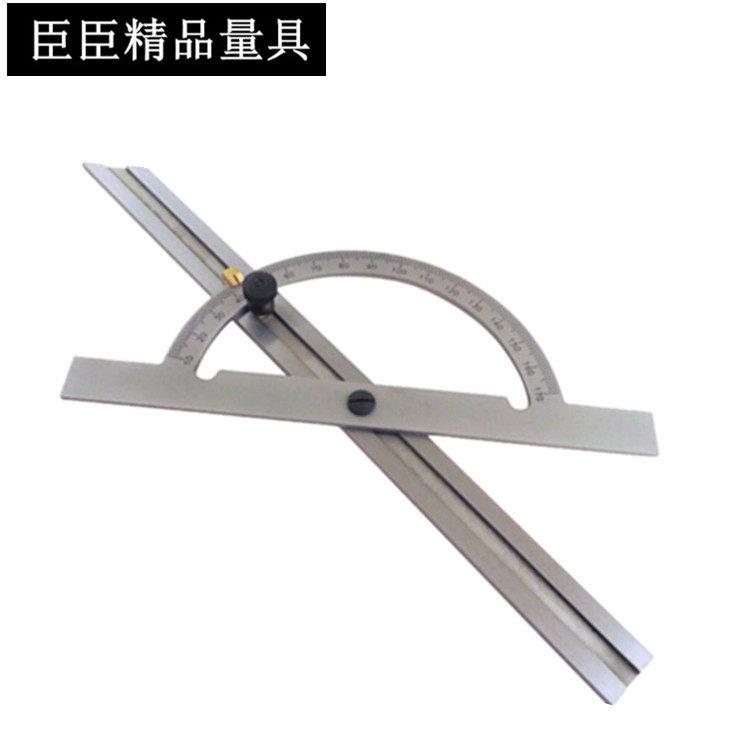 臣臣 工业级可调式角量器 划线规 角度尺 角度规 游标卡尺 碳钢