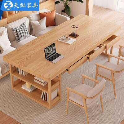 天纵现代简约纯实木原公书带木架子学生家用学XH241211习桌客桌厅