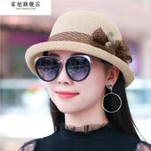 透气草帽春夏礼帽中年时尚 百搭薄款 妈妈帽休闲帽 韩版 帽子女夏季