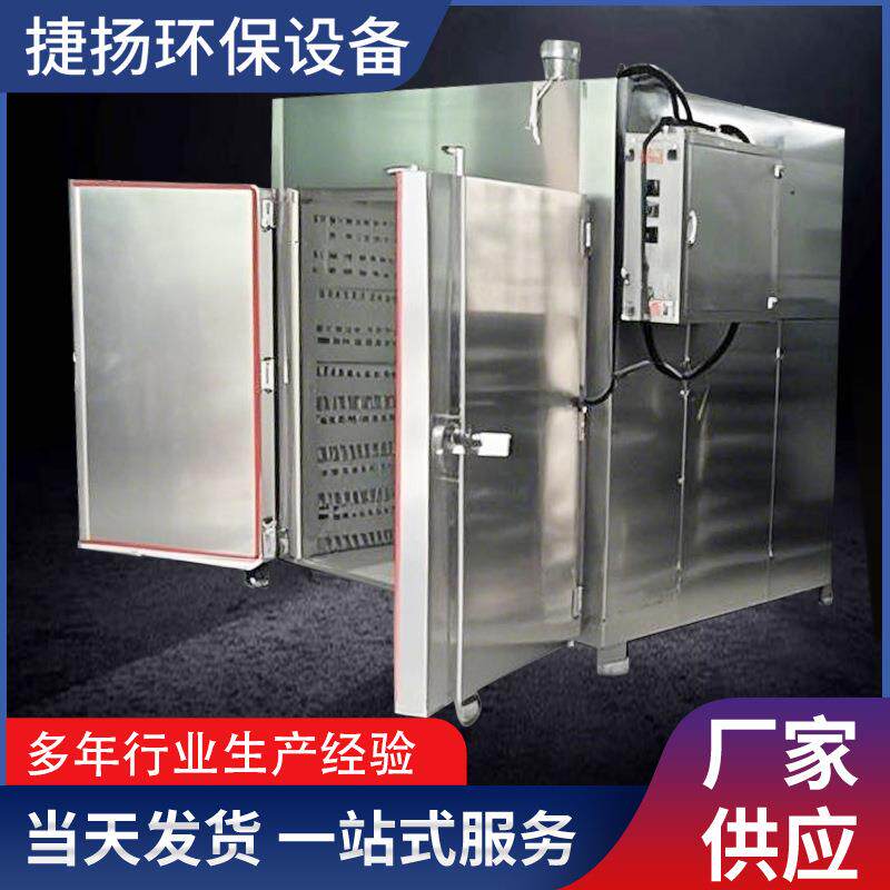 大型丝印热风循环运风电热恒温工业烤箱大烘箱平底推车双开门定做图片