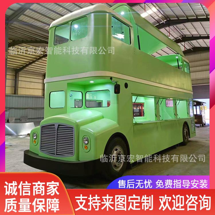 大型复古双层巴士车模型 英伦巴士咖啡车 户外网红复古奶茶车摆摊