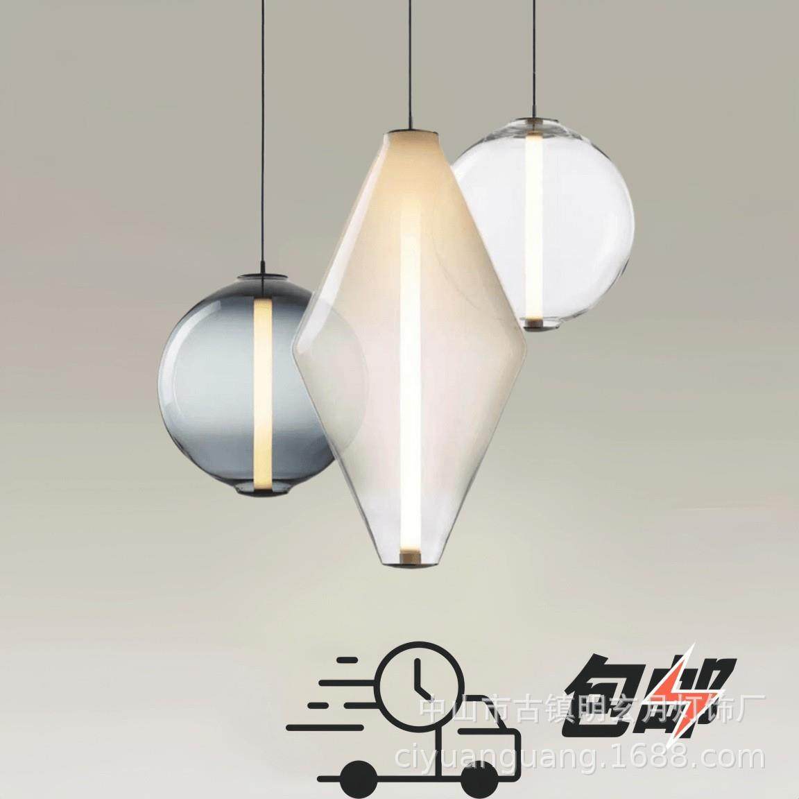 极简餐厅吊灯现代设计师款卧室床头灯书房LED灯具轻奢北欧现代灯,农用物资,其他肥料,淘宝优惠券,粉丝福利购,淘宝优惠卷