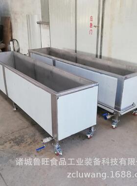 工艺品定型加热槽 蔬菜漂烫池 丸子蒸煮定型槽