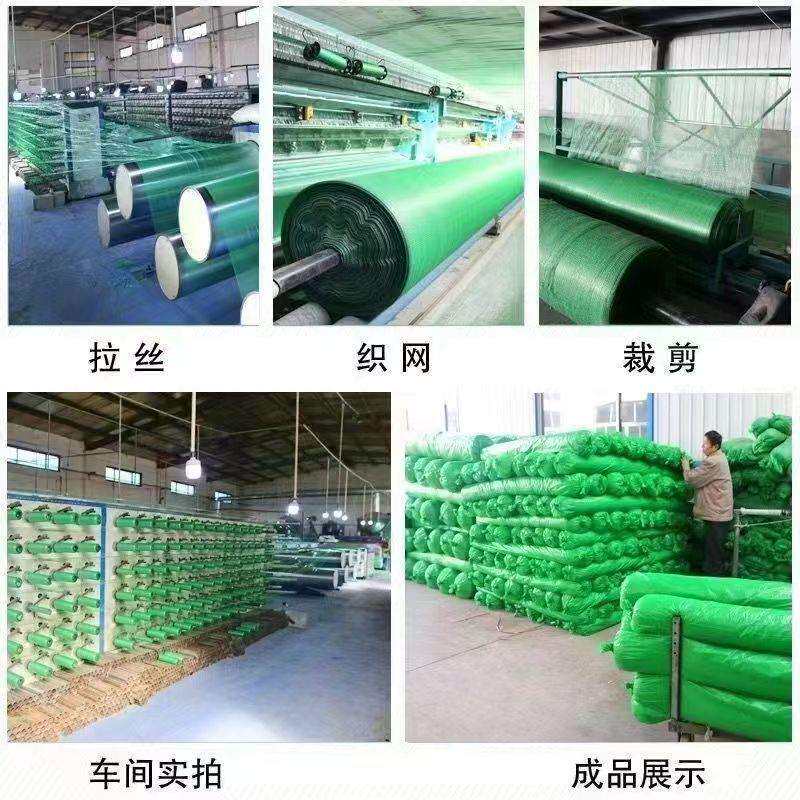 绿色遮阳网加密防尘盖土网加厚阳台庭院楼顶户外隔热遮阴防晒网