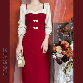 旗袍敬酒服新娘，结婚便装回门礼服高级感红色订婚连衣裙秋冬季