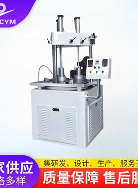 蓝宝石带水冷高平面大型修面轴承工业生产陶瓷研磨机BCP-DM610EBT