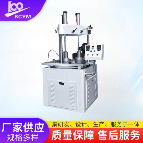蓝宝石带水冷高平面大型修面轴承工业生产陶瓷研磨机BCP-DM610EBT