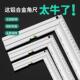 直角尺90度铝挤型材料拐尺木工专用水平尺多功能角度尺钢尺三角尺