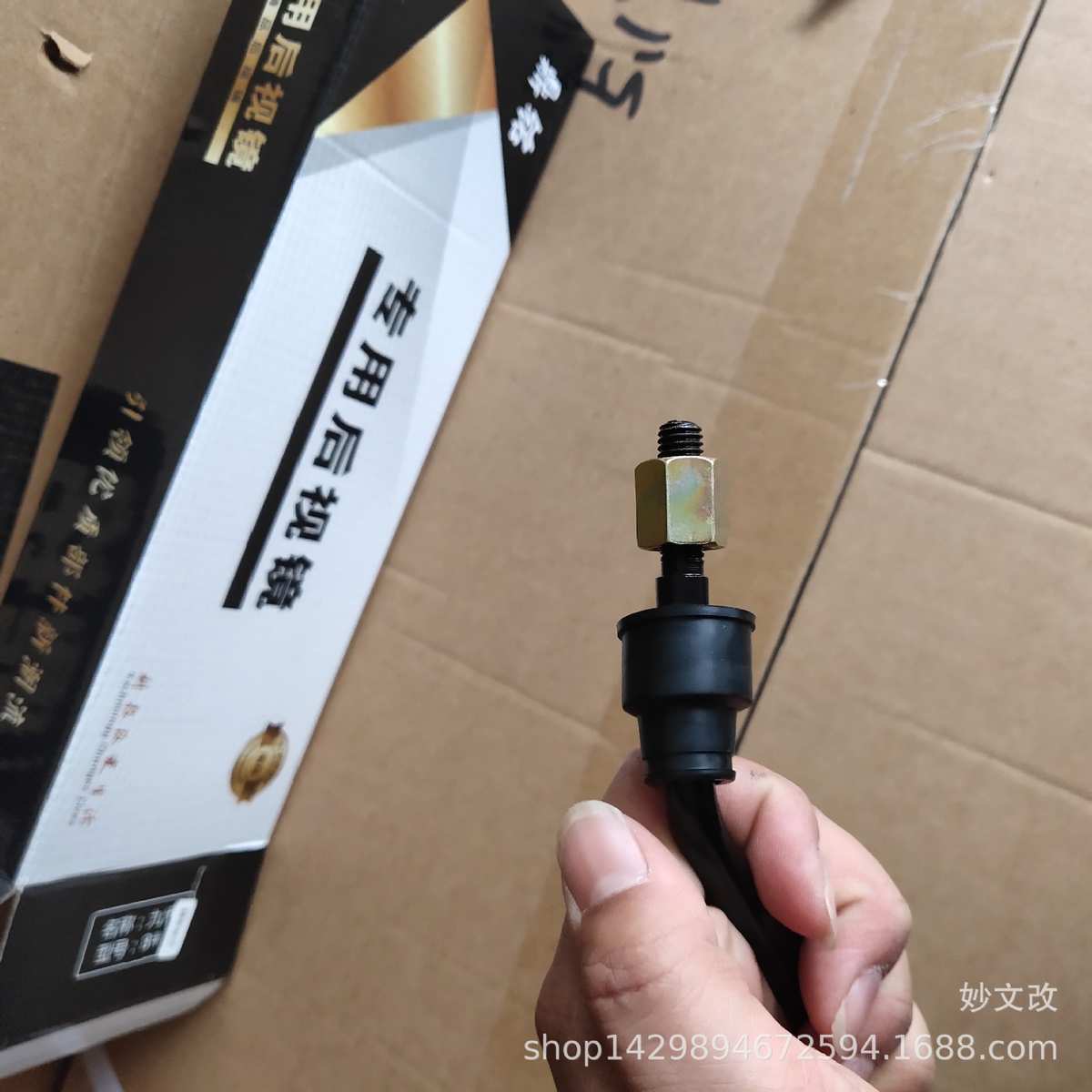 批应电动车三轮车反光镜小牛8丝倒车镜 踏板车后视镜配件量大从优