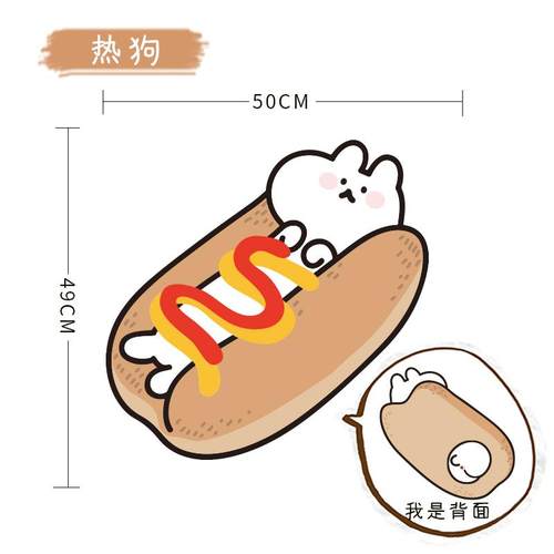 正品版授权汪正啊虎虎靠表情包小枕抱宿舍靠枕可爱卡通沙发抱枕枕