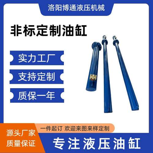 上法兰式油缸耳式双向液压油缸电动微型气动液压压缸