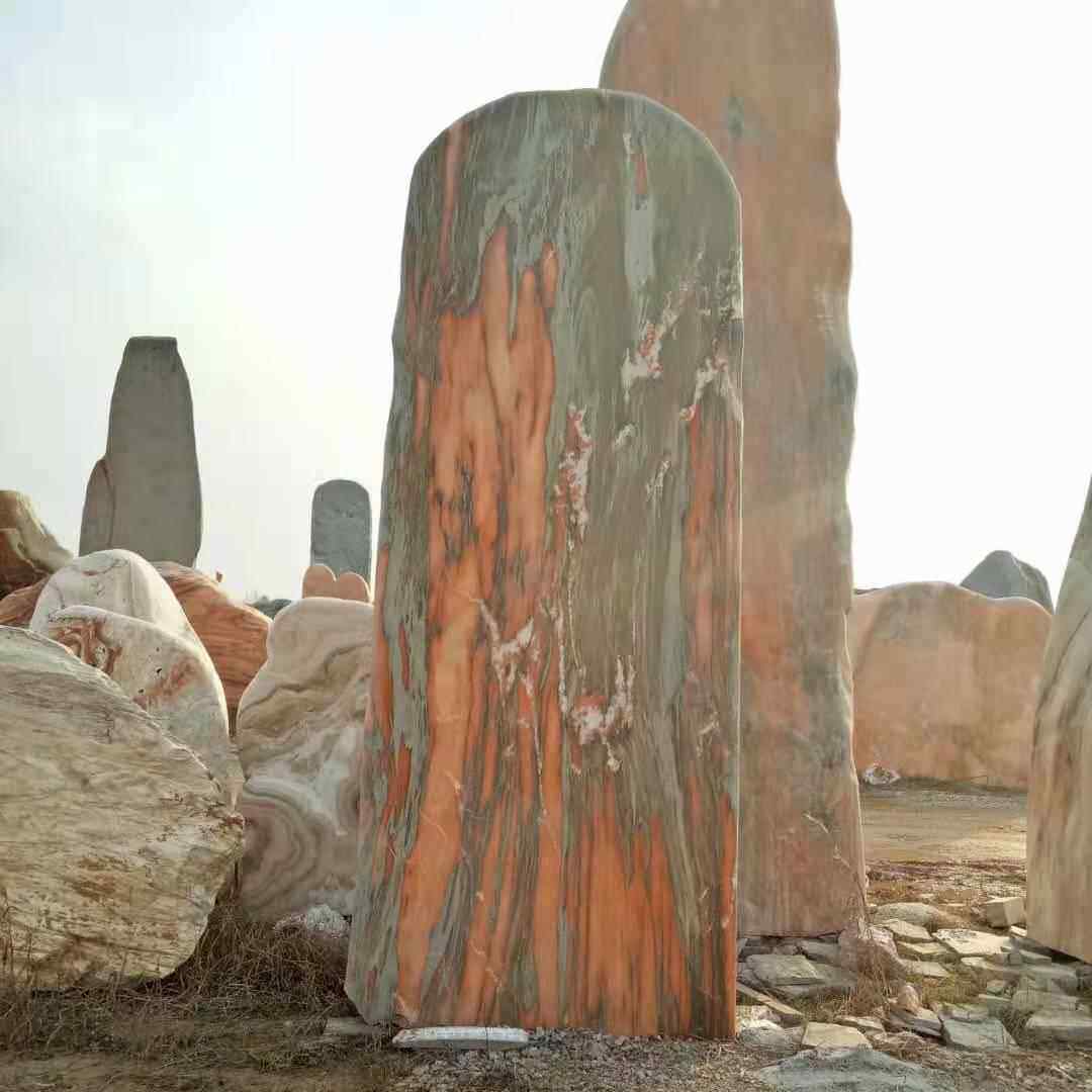 厂家刻字彩霞石 门牌景观石 晚霞红 彩石