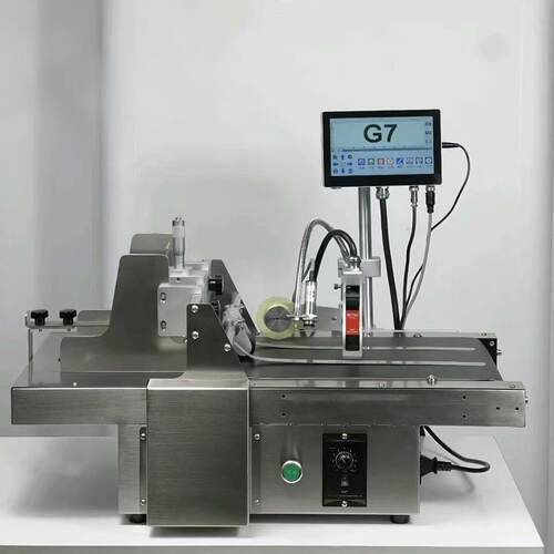 G5喷码机智能小型流水线打码机纸盒瓶子塑料袋自动日期喷码机