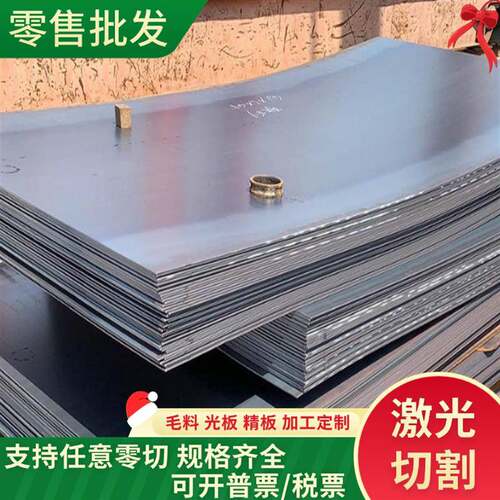 QT450-10 SG50 QT500球墨铸铁 HT200 HT250灰铸铁 FG15 生铁板