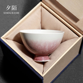日式景德镇开片茶杯粉色女士个人专用茶盏单个主人杯品茗杯喝茶碗