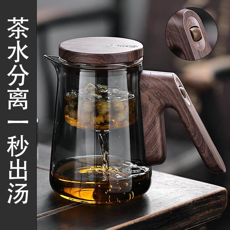 简约快捷飘逸杯全玻璃内胆茶水分离泡茶壶一键过滤冲茶器高档