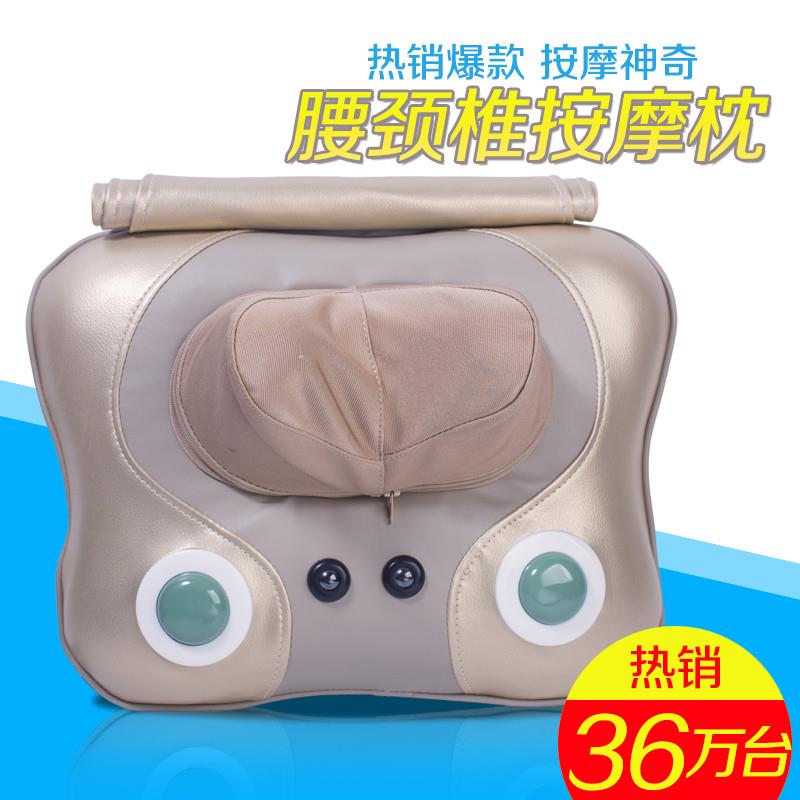 按摩枕背部颈椎按摩器颈部理疗仪颈肩多功能家用腰部按摩垫按摩仪