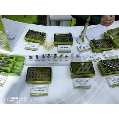 登腾种植修复器械盒DASK上颌窦内外提升工具盒 钻头导向定位套装