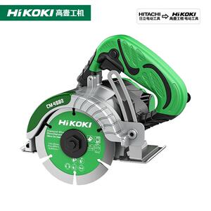 日立高壹云石机CM4SB2瓷砖混凝土石材切割机手持式水电开槽机