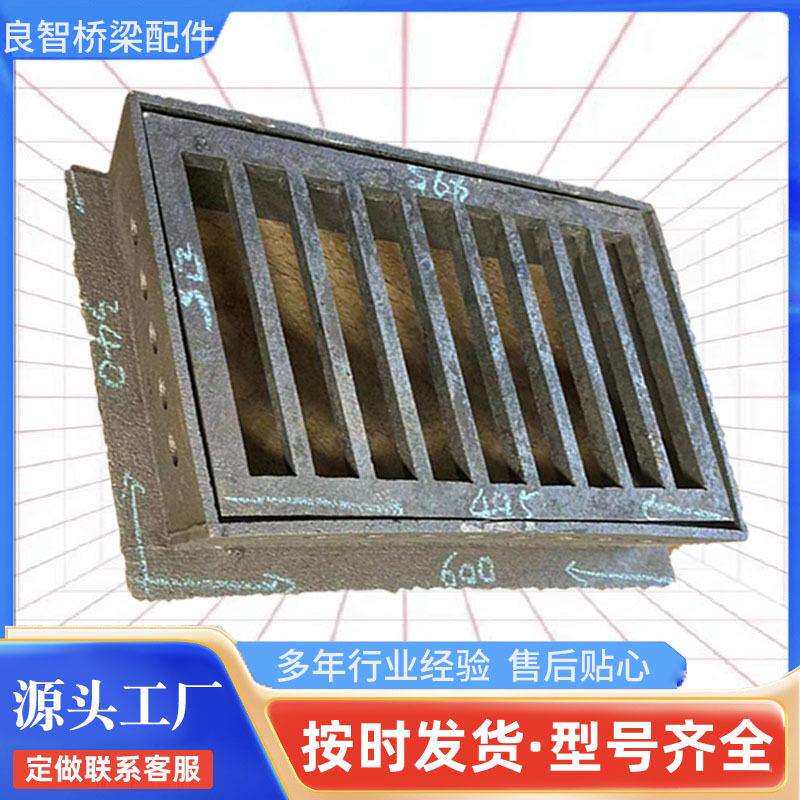 厂家按需加工桥梁铸铁集水井桥面地面集水盒钢板焊接篦子集水井
