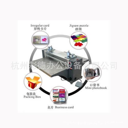 家热销 DP500CDP500模切压痕机桌面式切机C纸板名片切模厂割机