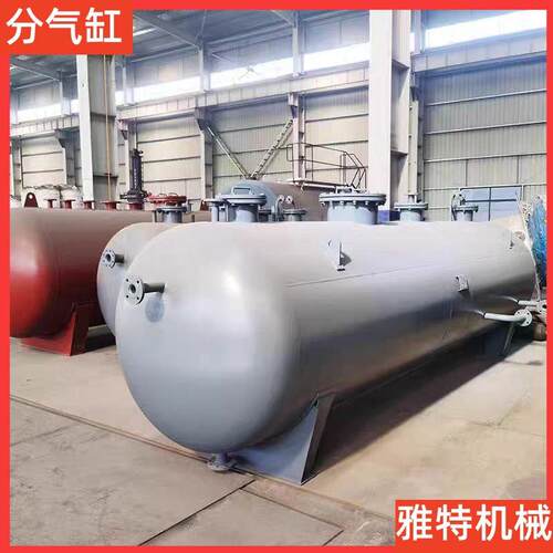 分气缸工业锅炉厂家采暖锅炉配件分集水器多种型号碳钢蒸气分气包