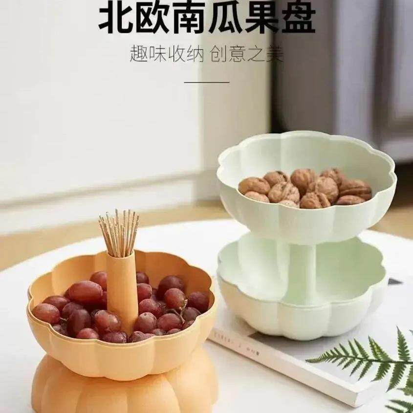 家用南瓜干果盘网红客厅双层零食可爱创意果盒文具收纳盒YL